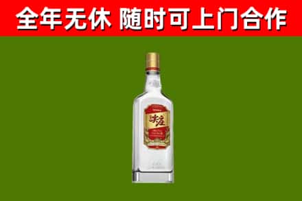 鄂尔多斯回收尖庄酒
